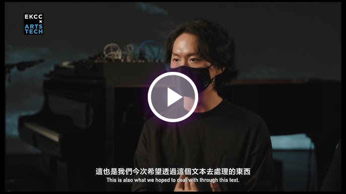 第十一集：文本赋予的感知模式